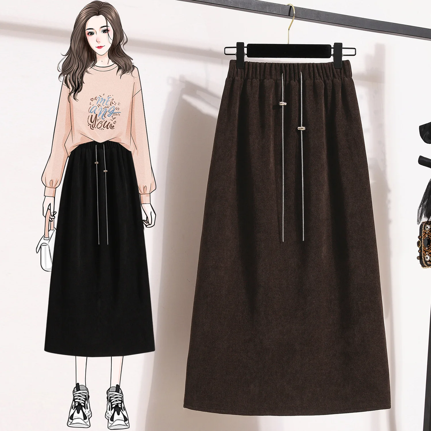 2024 Fall Elastic Waist Skirt Straight Package Hip Long Skirt in The Long Section Half-body Skirt Female