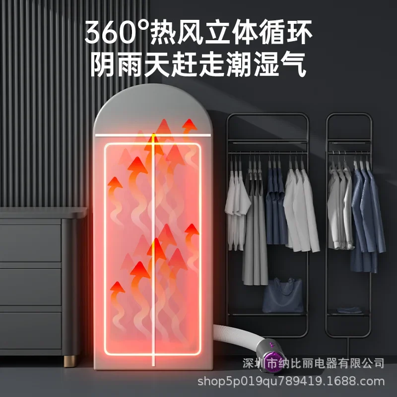 110V Multifunctional Small Dryer Travel Portable Mini Clothes Dryer Set 5