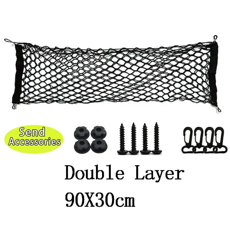 Auto Organizer Seat Back Car Storage Bag Rear Mesh Trunk Seat Elastic String Net Magic Sticker Universal Pocket Cage car storage bag