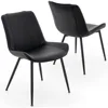 Living Dining Chairs Set of 2, PU Leather Modern Armless Kitchen Dining Room Chairs, Upholstered Accent Side Chair 1