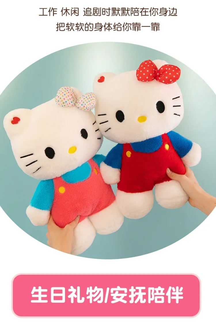 S1d3eabea6e644abc9e605c438025064b2 - Hello Kitty Merch