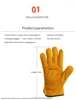 Men Work Gloves Soft Cowhide Driver Hunting Driving Farm Garden Welding Security Protection Safety Mechanic Glove 2