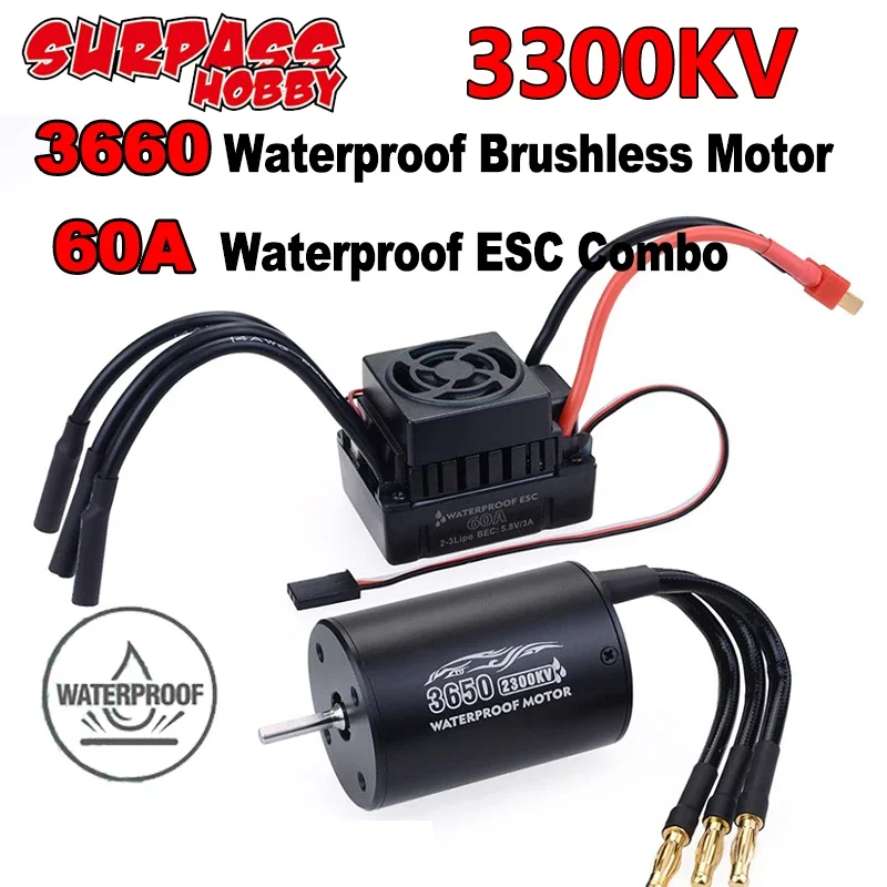 SURPASS HOBBY コンボ F540 3650 3660 防水ブラシレスモーター 60A ESC