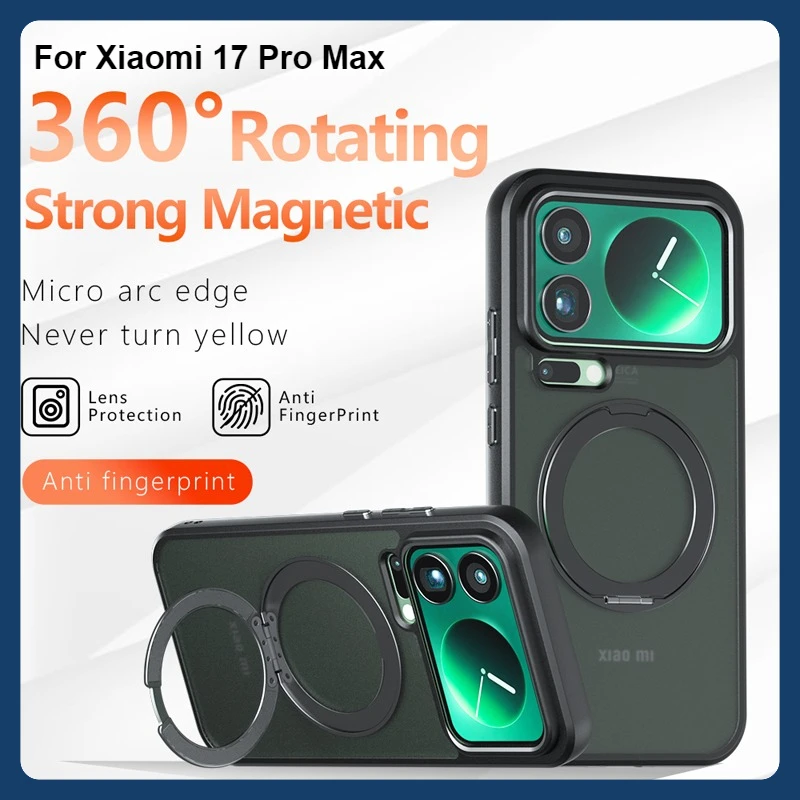 ELVEV Magnetic Shockproof Matte Phone Case with Rotating Ring Bracket