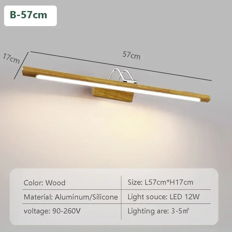 WLX114 B 57cm