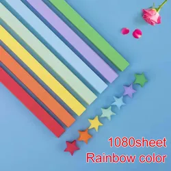 Vibrant Double - Sided Origami Star Paper Strips for DIY Crafts and Home Decor (7RAINBOW 2SET)