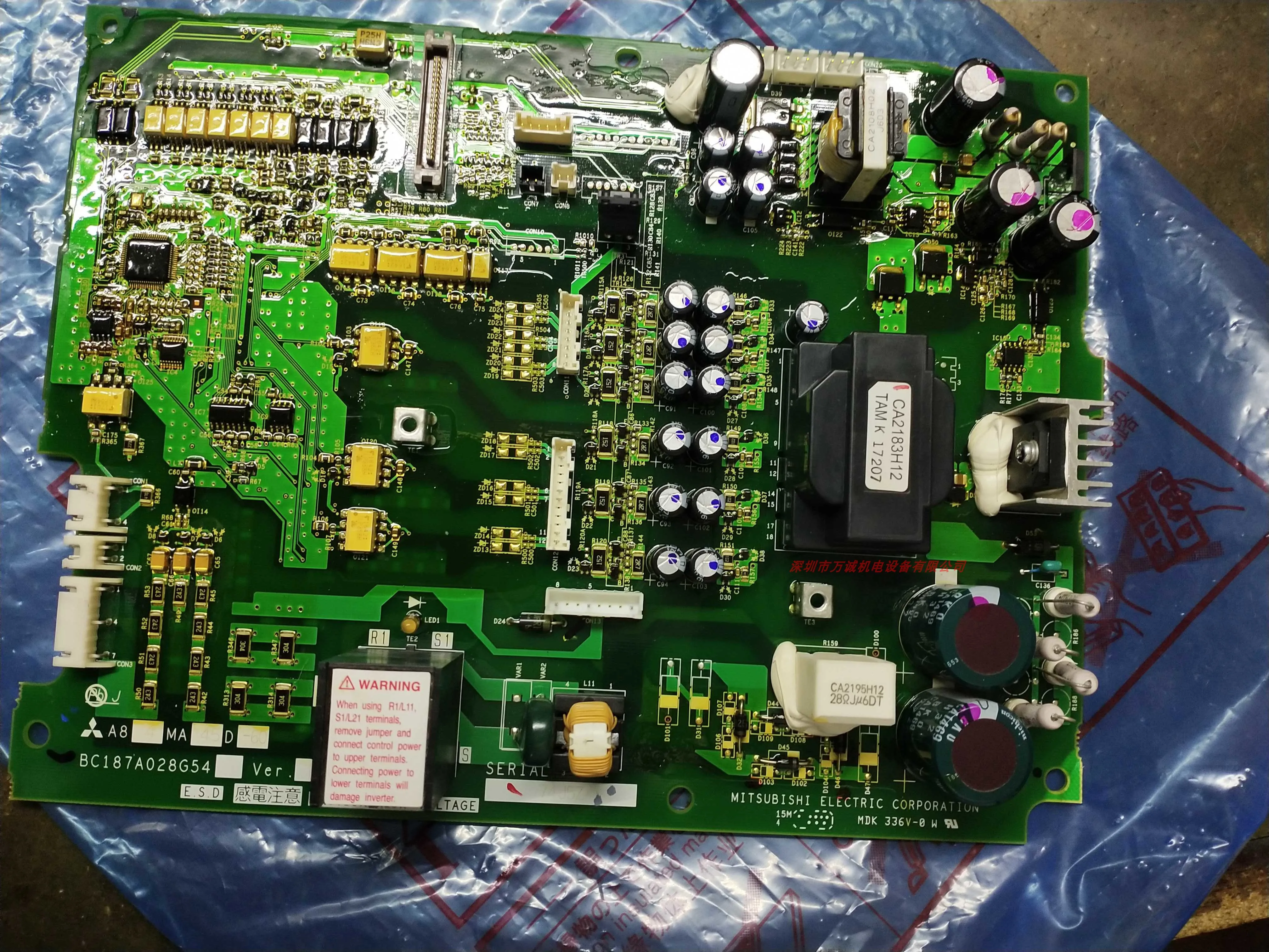 

A740 F740 A840 F840 Drive Power Board
