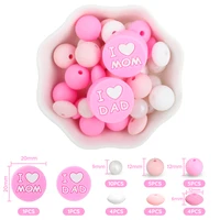 34Pcs/Set Silicone Beads I Love Mum and Dad Round Chew Beads Set Food Grade For Jewellery Making DIY Pacifier Chain Accessories 1