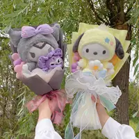 Cartoon My Melody Kuromi Cinnamoroll Kt Cat Plush Doll Toy Sanrio Bouquet Gift Box Valentine's Day Christmas Graduation Gifts 2