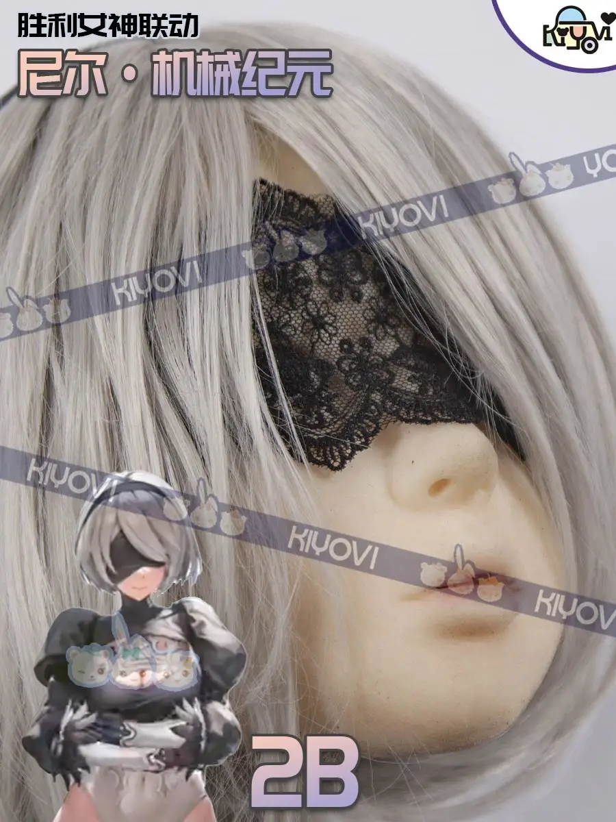 S1d40445c2558476bafd8f8fde161e3e7X - NieR: Automata Merch