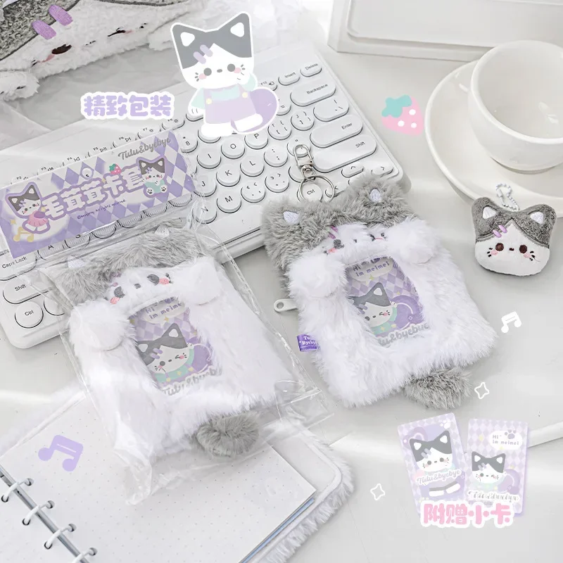 Porte-cartes Photocards Kpop Design Chaton Noir - Porte-clés Pratique - Dimensions 12x9 Cm - Pour Fans, Cartes, Badges
