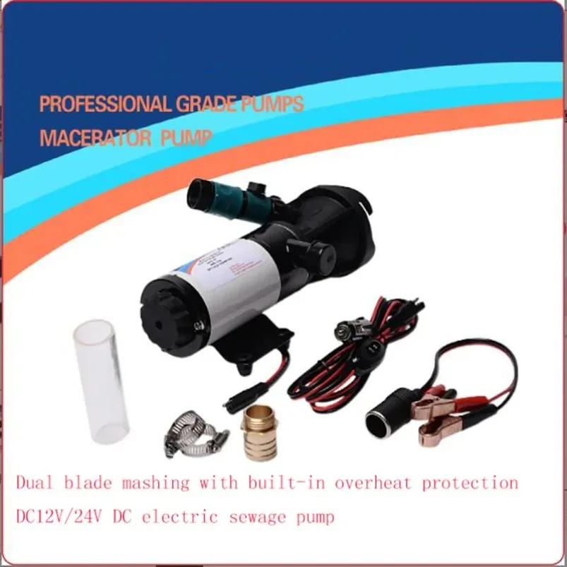 RV ϼ   ޴ м , ȭ, ֹ, ȭ, 輳 , 12V, 24V