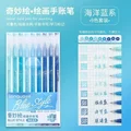 0.5mm-Blue Series