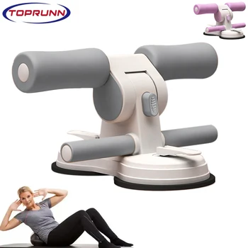 Portable Sit-Up Assistant Device 1
