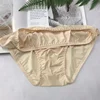 New Men's Soft Cotton Crotch Sexy Stretch Breathable Fabric Men's Bump Healthy Daily Briefs  mens underwear 2