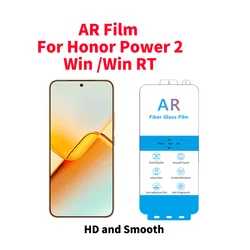 Honor Power 2 Win RT HD Anti - Reflection Screen Protector - 2 Pack - Honor Power 2 (AR Film)