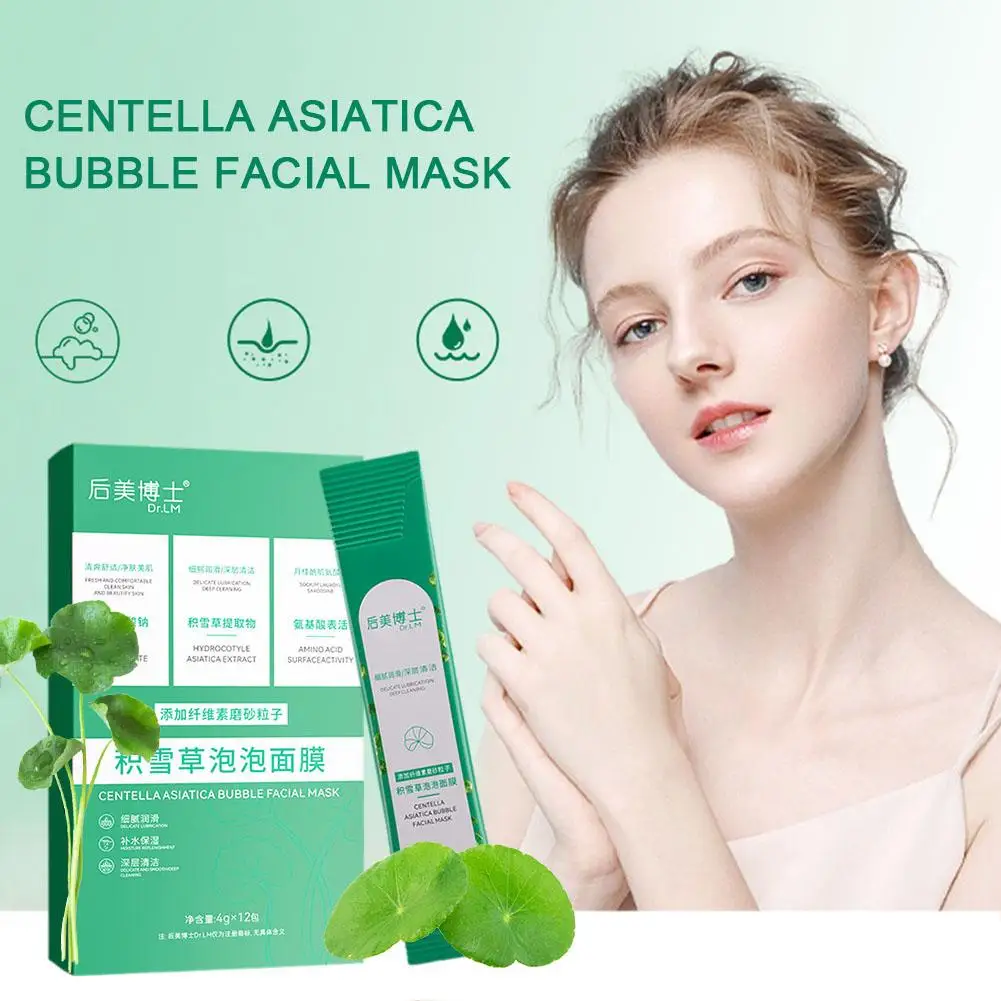 

Centella Asiatica Bubble Mask 12pcs/box Blackheads And Whiteheads Remover Shrink Pores Moisturizer For Face Sensitive Skin J3T2