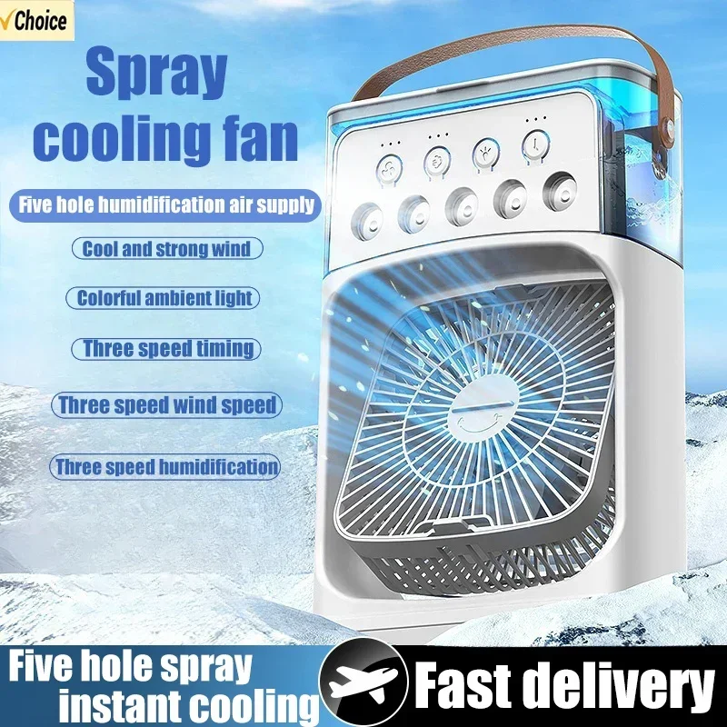 Compact 3-in-1 Air Cooler Fan – Mini Evaporative Cooler with Humidifier for Small Spaces