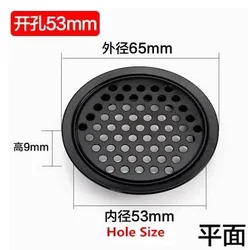 10-Piece Round Steel Louvered Vent Set with Mesh Cover (53mm  black6)