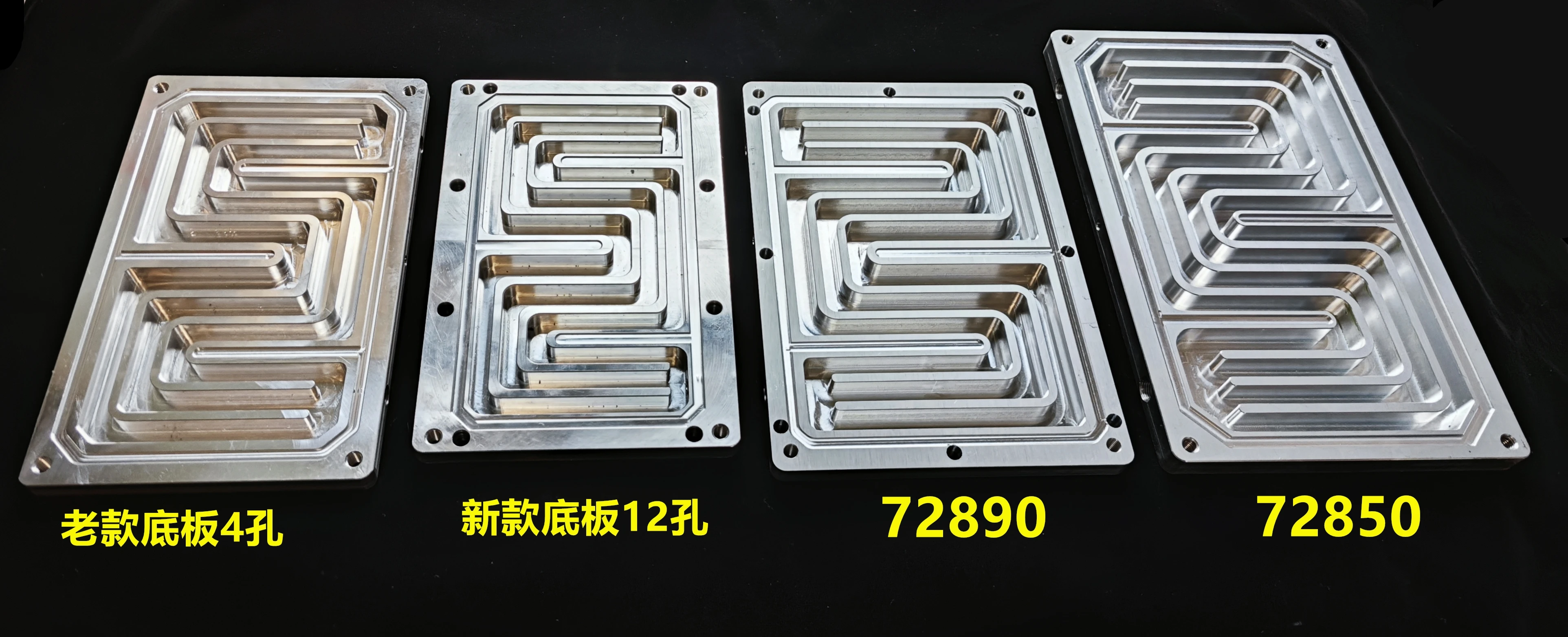 

Remote Drive Water Cooling Board 723303604004905308053058065072850890 Water Cooling Controller Scattered