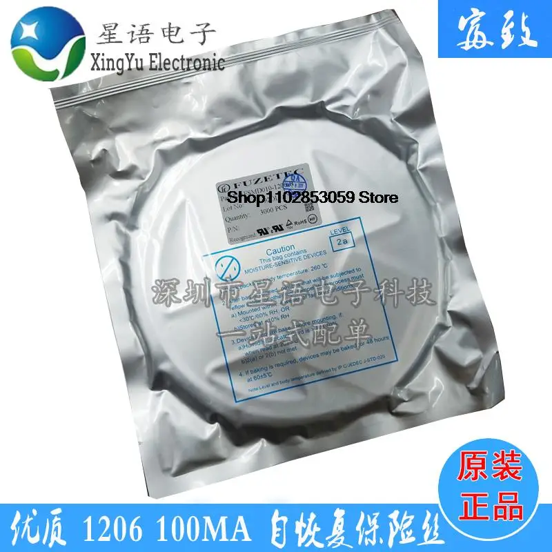 

10 шт. sptc SMD 1206 а мА FSMD010-1206-R 60 в