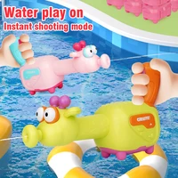 Water Gun Kids Toys Electric Water Soaker Toy Guns Cute Pistol Automatic Animal Blaster Summer Party Outdoor Games Childern Gift 1