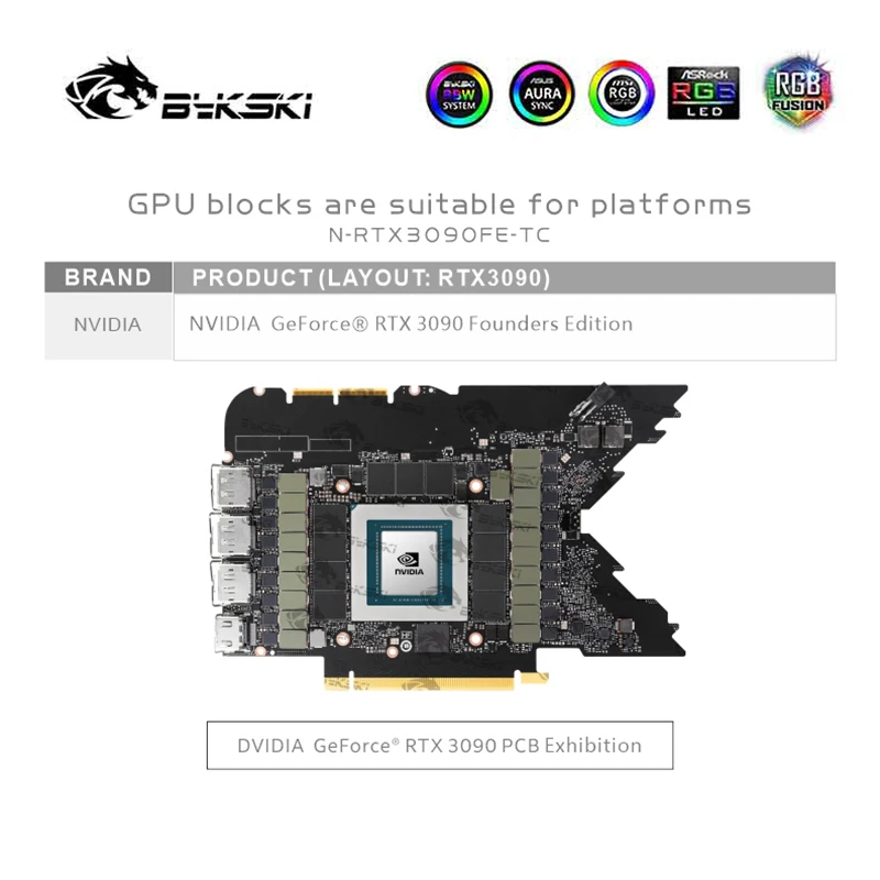 Bykski GPU 水冷ブロック Nvidia RTX 3090 ファウンダーエディション用
