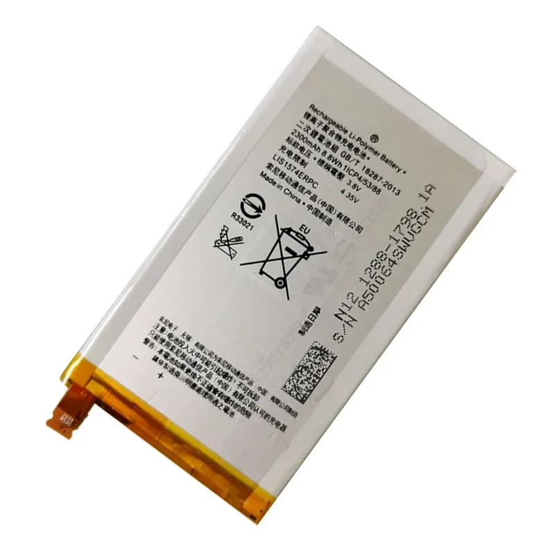 Original 2300mAh LIS1574ERPC Battery For Sony Xperia E4 E4G Dual E2104 E2105 E2114 E2115 E2124 E2003 E2006 E2053 E2033 Batteries