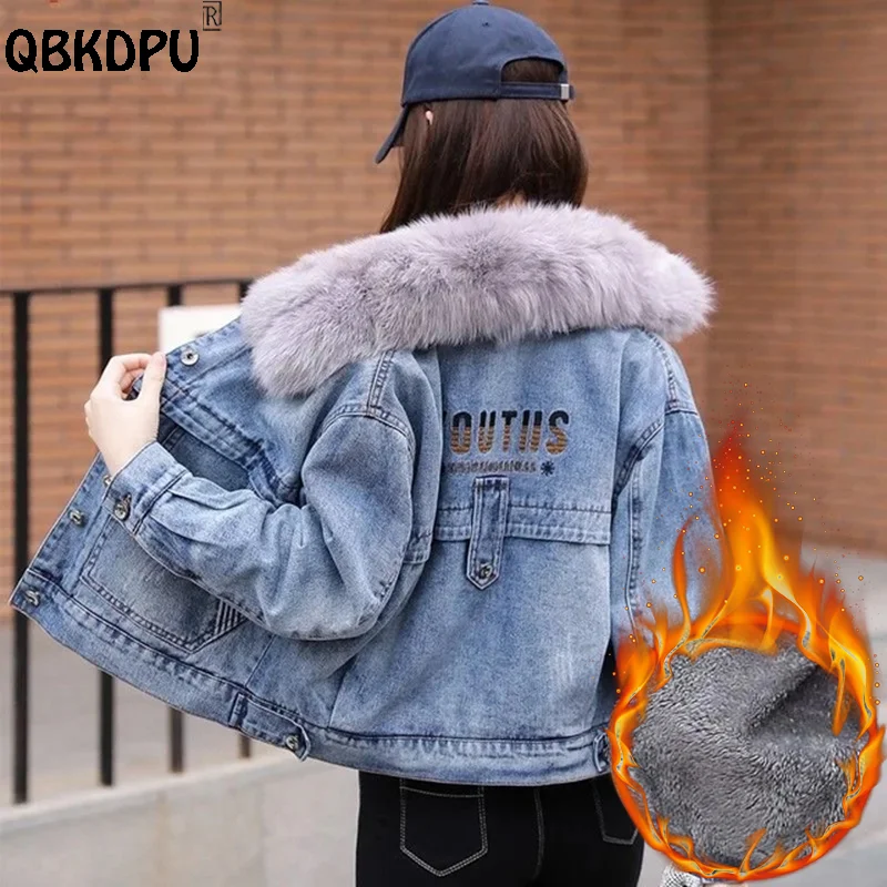 Short Winter Fur Collar Denim Jackets Korean Fashion Lapel Plus Velvet Plush Jean Coat Windproof Thick Warm Chaqueta De Cowboy faux fur collar winter denim jackets women plus velvet warm casual jean thicken coats letter snow wear blue vaqueras chaquetas