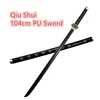 Cosplay 1:1 Sword Zoro Sword Kozuki Oden Yamato Purple Sword Weapon Katana Ninja Knife Samurai Safety PU Toy 104cm 5
