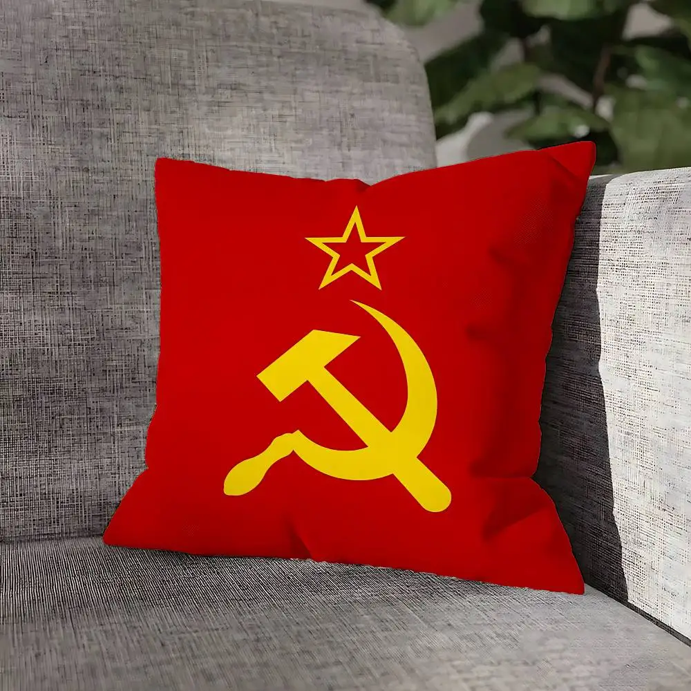 Sowjetische UdSSR CCCP Kissenbezug für Sofa, Dekor, Auto, Büro, Zimmer, Druck, Kissenbezug, Dekorationen und Schutz – Detail 9