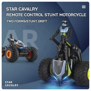 Free Shipping RC Car 2.4G Remote Control Motorcycle Two Forms 360°stunt Rotation Lighting Sound STAR CAVALRY Children's Toy Gift 1