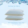 WQSPRING Aloe Pillow, Set Of 2 Cooling Zippered Breathable Bed Pillow For Sleeping, Reversible, Adjustable Cube Pillow For Hot S 3