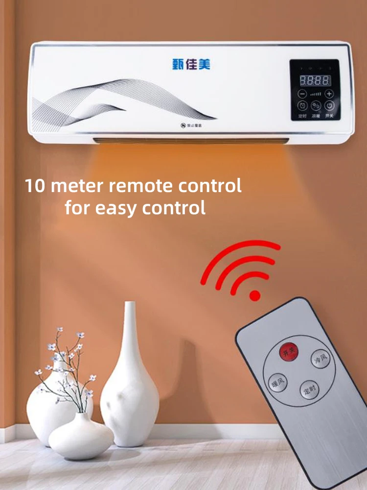 Wall-mounted Cooling and Heating Dual-purpose Small Heater Convection  Heaters for Home Electric Products Room Air Winter House - AliExpress