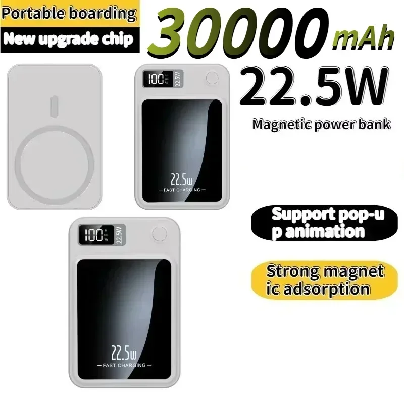 Magnetic Wireless Power Bank Phone Fast Charger for iPhone 15 14 13 12 External Auxiliary Backup Battery Pack 30000mAh 22.5W