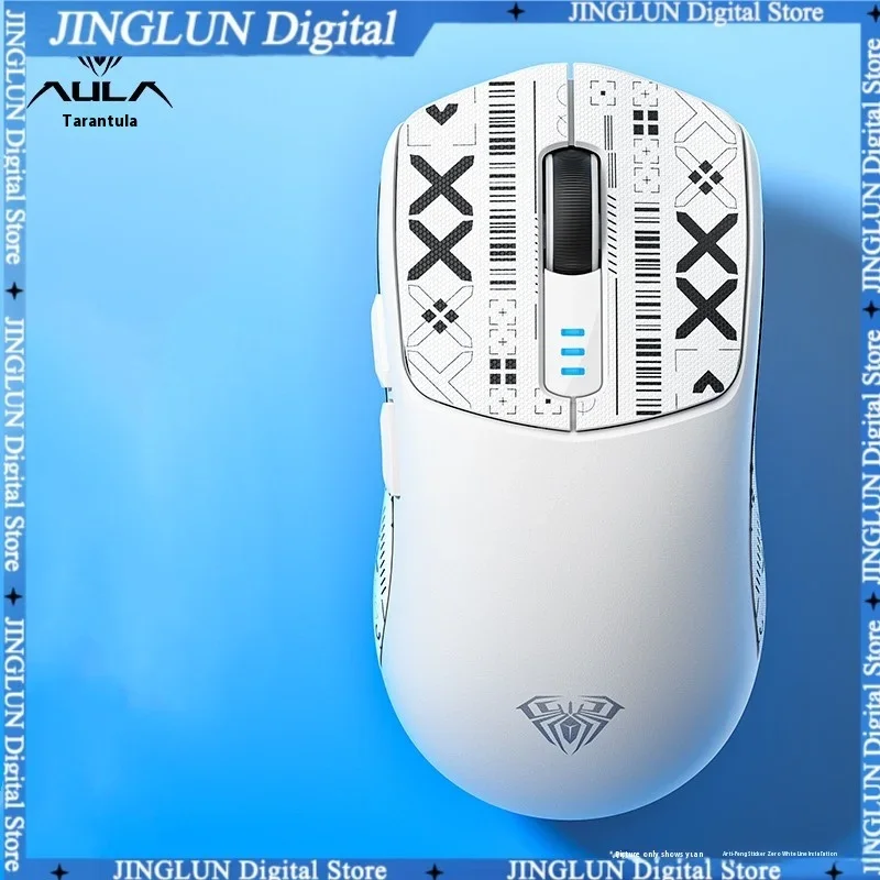

Aula Sc580 Wireless Mouse 2.4g Bluetooth Wired Tri-mode Charging Lightweight Office Gaming Gaming Laptop Dual-use