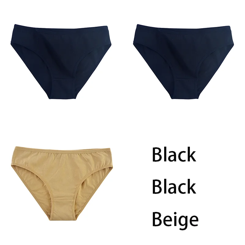 Black Black Beige