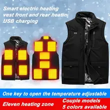 Veste chauffante électrique sans manches pour homme et femme, gilet auto-chauffant à température réglable, avec chargeur USB, lavable, hiver