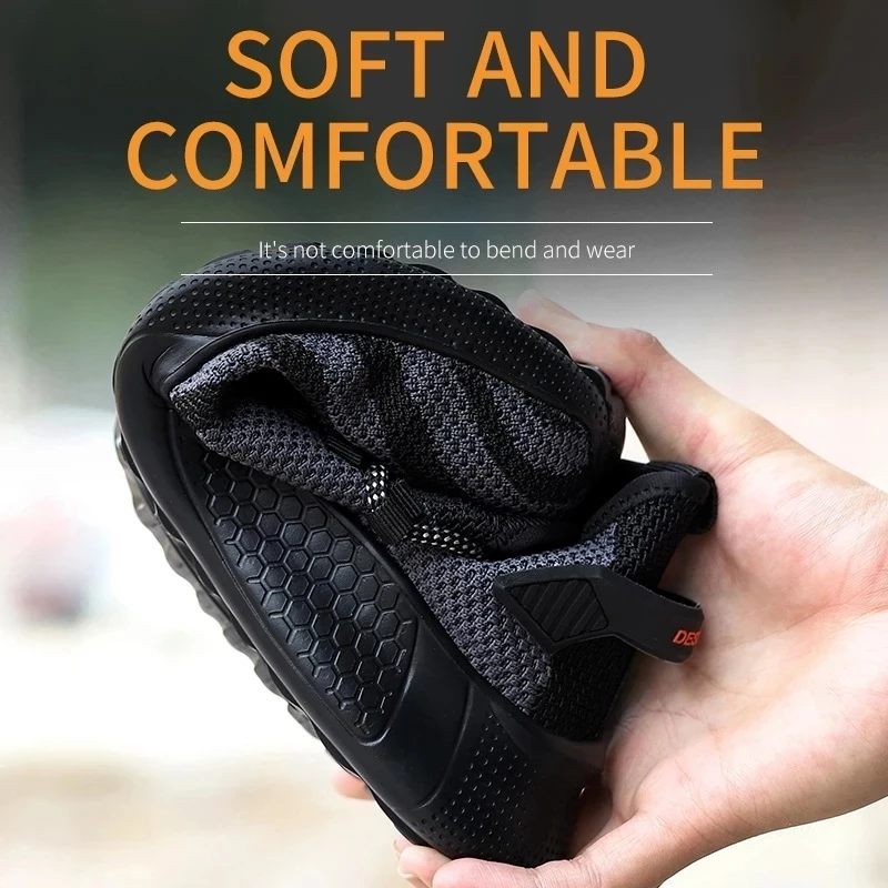 Рисунок 6 - Со стальным носком