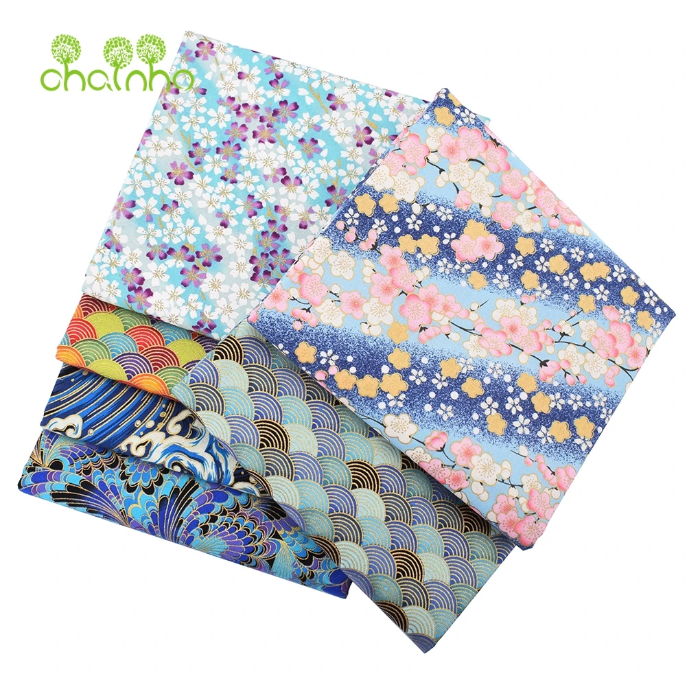 Chainho,Printed Plain Weave Cotton Fabric,DIY Quilting Sewing Material,Patchwork Cloth,Bronzing Series Textile,20x25cm,15CD33