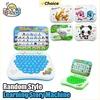 Random Style Girl Early Education Learning Story Machine Music Intelligent Chinese English switch Reading Tablet Phone Toy 6