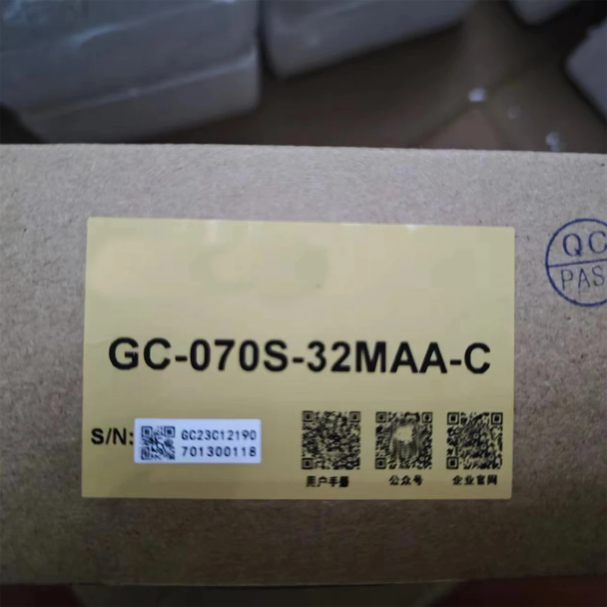 Bran-new GC-070S-32MAA-C 기존 인간-기계 인터페이스