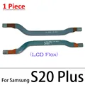 S20 Plus