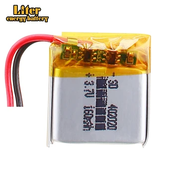 3,7 V, 160 mAH, [402020] Batteria agli ioni di litio polimerica/Li-ion per giocattoli, power bank, GPS, mp3, mp4, telefono cellulare, altoparlante