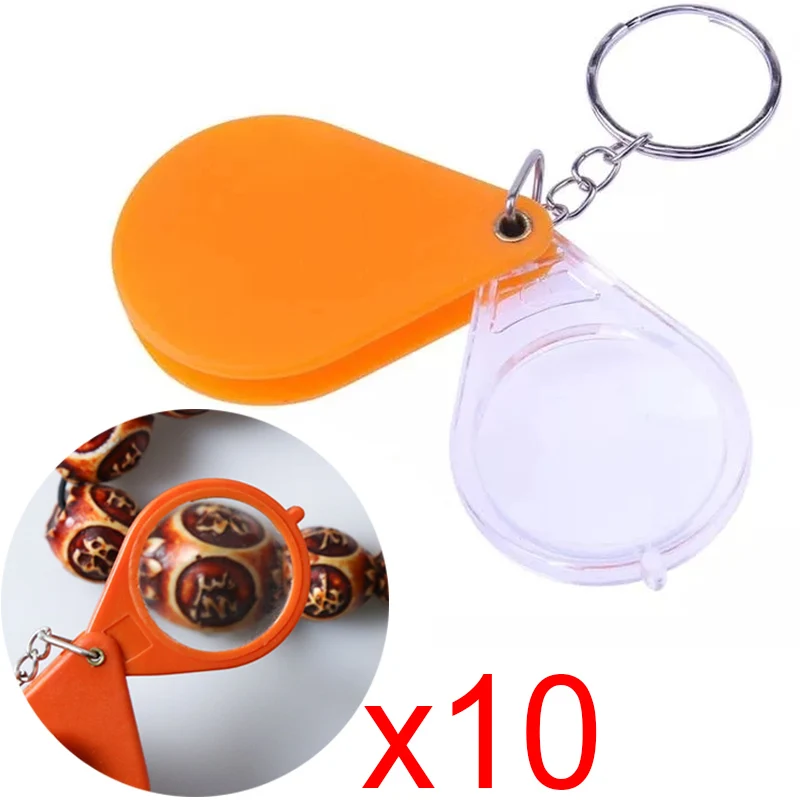 10TimesPortableFoldingMagnifierKeyRingHandheldMiniKeychain