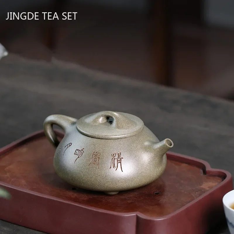 Household Stone Scoop Beauty Tea Maker Boutique Handmade Purple Clay Teapot Yixing Section Mud Filter Tea Pot Customized Teaware