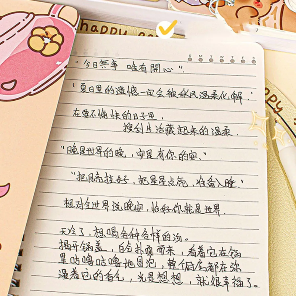 메모장 A5 카피바라 노트북 라인 내부 페이지, 카피바라 코일 노트북, 귀여운 카와이 작은 메모장, 학교 사무용품