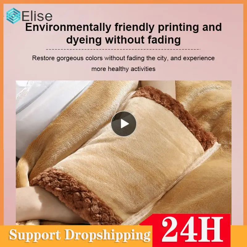 Heating Blanket Comfortable Touch Electric Heating Mat Rapid Heating 60x80cm Multipurpose Electric Blanket Warmer Knee Pad Safe