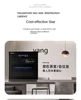 L'm'm Household Small Desktop Kitchen Vertical Hot Air Drying UV Stainless Steel Sterilized Cupboard 4