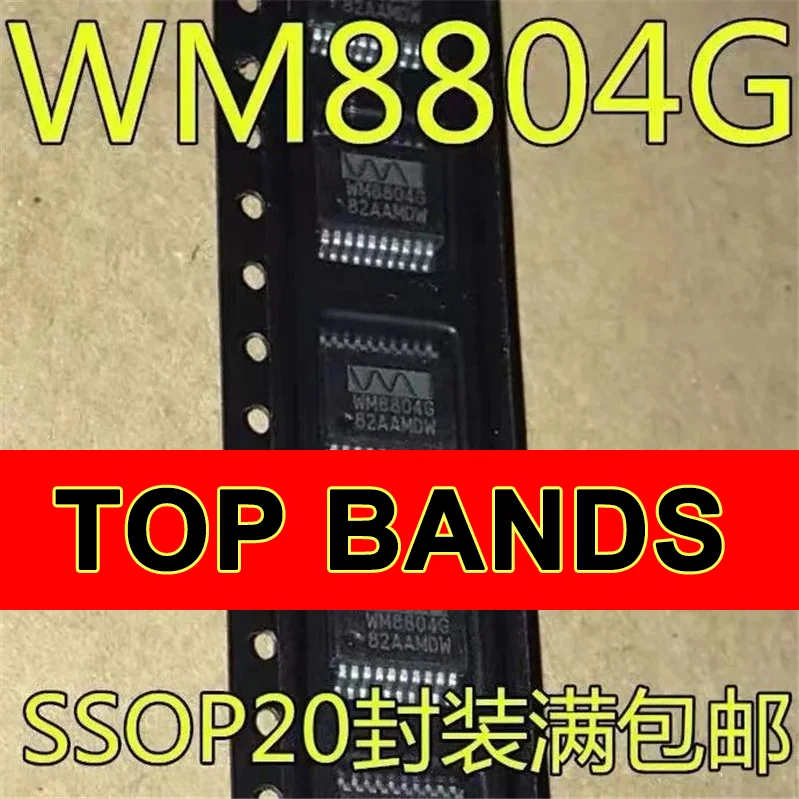 

Новинка, оригинальный набор схем, 1-10 шт., WM8804GEDS/RV WM8804GEDS WM8804G WM8804